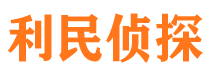 当雄外遇调查取证